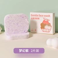 【Fantasy Purple】 2 таблетки