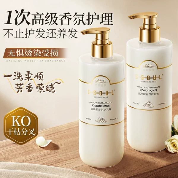 Товары от 古势旗舰店