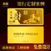 Товары от 尚凝饰品旗舰店