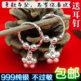 Серьги, серебряный браслет с косичкой, глянцевый браслет с одной бусиной, в цветочек