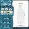 300ML chai nhựa trong suốt có nắp đậy thú cưng dùng một lần thực phẩm sữa đậu nành trà thảo dược uống nước đóng gói bình rỗng Chai nhựa