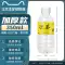 sanlein 0.3 Bán buôn chai nhựa 330ML PET Nhãn tùy chỉnh Bao bì rỗng dùng một lần Nước thảo dược Trung Quốc đích thực Chai trà thảo dược giá nước ngâm lens Thuốc nhỏ mắt