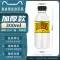 sanlein 0.3 Bán buôn chai nhựa 330ML PET Nhãn tùy chỉnh Bao bì rỗng dùng một lần Nước thảo dược Trung Quốc đích thực Chai trà thảo dược giá nước ngâm lens Thuốc nhỏ mắt