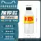 sanlein 0.3 Bán buôn chai nhựa 330ML PET Nhãn tùy chỉnh Bao bì rỗng dùng một lần Nước thảo dược Trung Quốc đích thực Chai trà thảo dược giá nước ngâm lens Thuốc nhỏ mắt