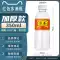 sanlein 0.3 Bán buôn chai nhựa 330ML PET Nhãn tùy chỉnh Bao bì rỗng dùng một lần Nước thảo dược Trung Quốc đích thực Chai trà thảo dược giá nước ngâm lens Thuốc nhỏ mắt