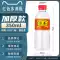 sanlein 0.3 Bán buôn chai nhựa 330ML PET Nhãn tùy chỉnh Bao bì rỗng dùng một lần Nước thảo dược Trung Quốc đích thực Chai trà thảo dược giá nước ngâm lens Thuốc nhỏ mắt