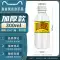 sanlein 0.3 Bán buôn chai nhựa 330ML PET Nhãn tùy chỉnh Bao bì rỗng dùng một lần Nước thảo dược Trung Quốc đích thực Chai trà thảo dược giá nước ngâm lens Thuốc nhỏ mắt