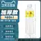 sanlein 0.3 Bán buôn chai nhựa 330ML PET Nhãn tùy chỉnh Bao bì rỗng dùng một lần Nước thảo dược Trung Quốc đích thực Chai trà thảo dược giá nước ngâm lens Thuốc nhỏ mắt