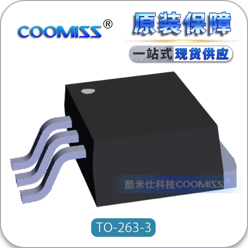 LME49600TS/NOTB AUDIO Оперативный усилитель DDPAK/TO-263 (KTT)