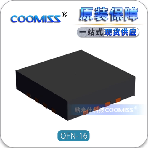 SN74LVCC3245APWR/74AVC4T245PWR/74AVC8T245PWR УПРАВЛЕНИЕ