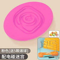 Розовая балансировочная доска, лабиринт