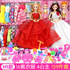 H1 model-red and white (4 dolls) 139 sets