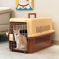 Авиационная коробка кошка клетки портативная питомца кошачья коробка для домашних животных маленькая собачья партия собачья клетка