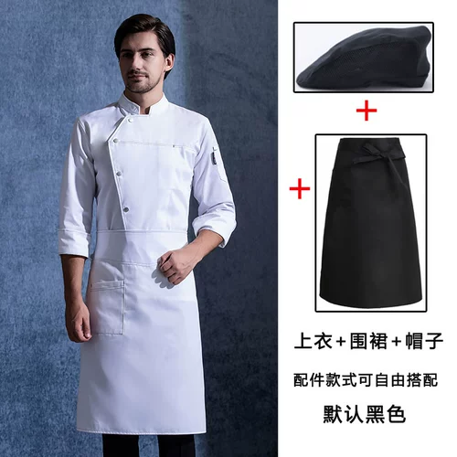 Overbacco 髂  镄淦  Shop Restaurant 瓿 Система одежды для совпадения цвета большого размера