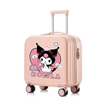 Прохладный порошок Rimance