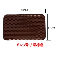 S-Dark Brown Double-Layer Cat Sand Cushion