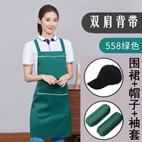 Зеленый фартук, шапка, нарукавники