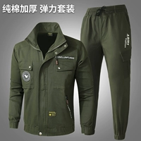 Чистый хлопок [990 военных зеленых моделей]