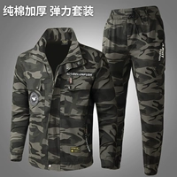 Хлопок [990 серой цветок] набор