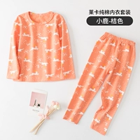 Маленький оленя апельсин