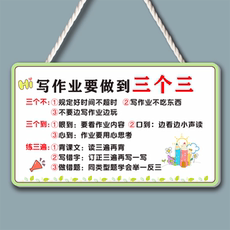 Декорации на дверь