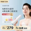 Товары от 法杰奥自营店