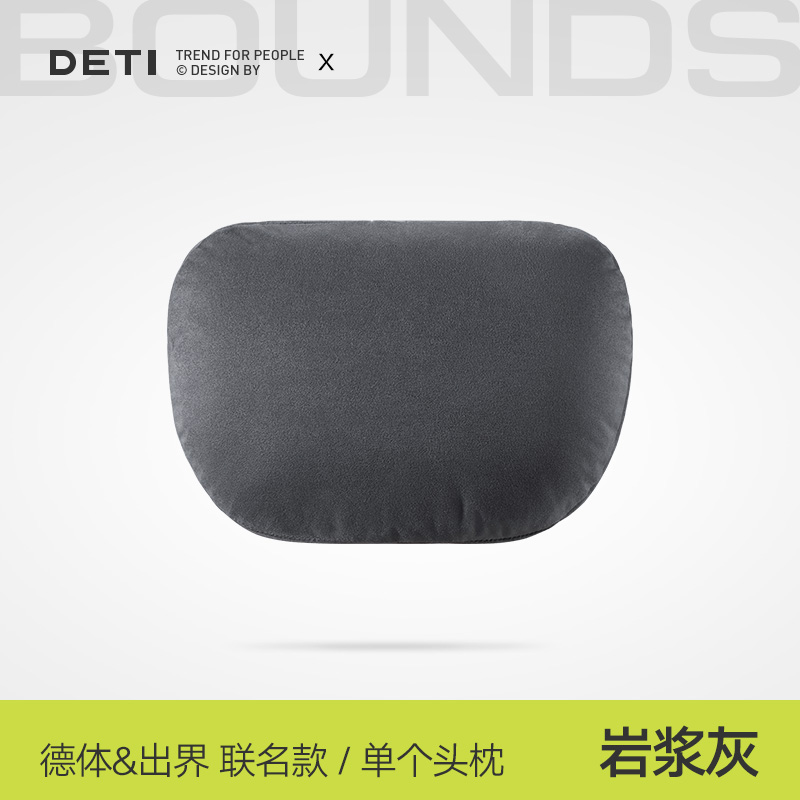 S级汽车头枕车载护颈靠枕车用腰靠适用于奔驰迈巴赫特斯拉小米YU7