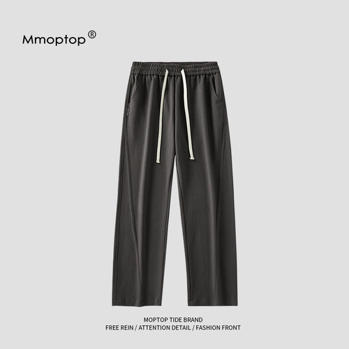 Мужские осенние штаны, оверсайз, в американском стиле, свободный прямой крой