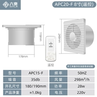 F История 8 -открытое отверстие 180 РАСС