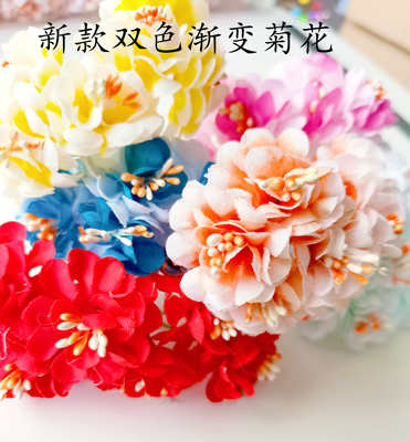 taobao agent Bjd doll cloth scene auxiliary materials Mori female hair accessories materials DIY handmade flower ring accessories DIY simulation silk flower chrysanthemum