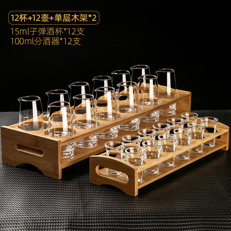 Elegant Baijiu liquor divider and drinkware set, suitable for both home and commercial use, showcasing taste