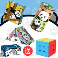 Вариационный кубик Рубика, панда