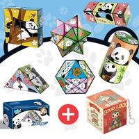 Цветок Панды [Шесть упаковок] + Год змеиного куба рубика Рубик