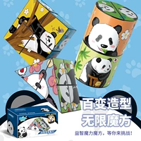 Panda Group Сотня Magic Cube [Три формы]