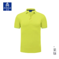 Фруктовый зеленый