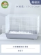 60 Light Luxury Single Cage Advanced Grey