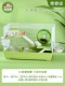 60 Light Luxury Villa Three -Layer External Showershal Youth Green