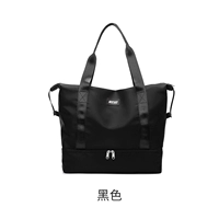 Черная модель чистого цвета, вы можете установить обувь