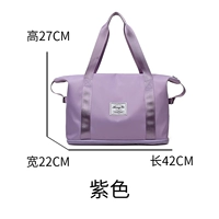 Пурпурный твердый цвет единичный расширение может быть расширена на один слой