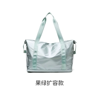 Фруктовое зеленое расширение яркое, что может расширить