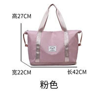 Порошок Sakura Pure Pure Color Одиночный расширение может быть расширена на один слой