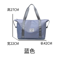 Синий твердый цвет единственного расширения может быть расширена на один слой