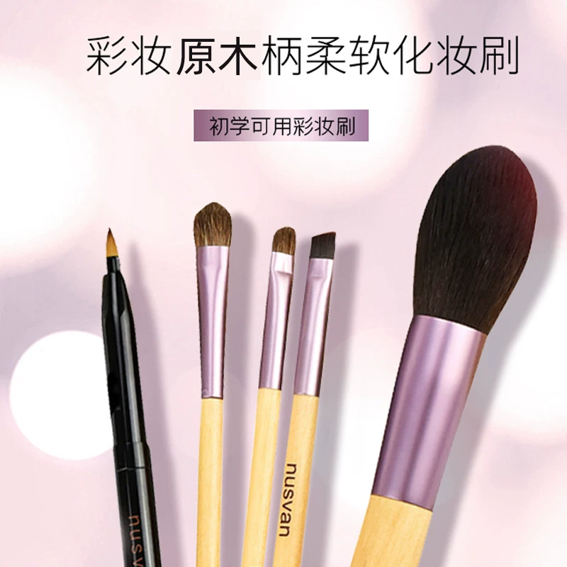 Double-sided loose powder, universal brush