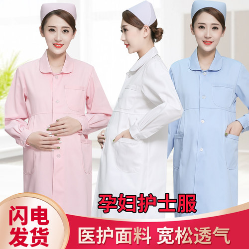 不起球 不缩水