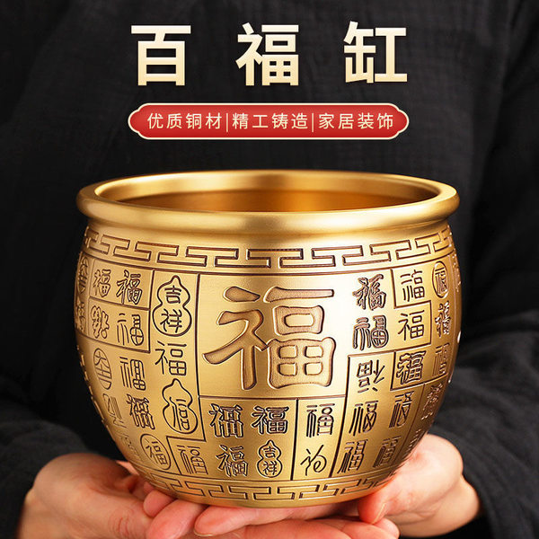 Латунь Рисовый танк обогащение Бронзовый танк украшение рог изобилия bedford Цилиндр процветания и успеха!! Молиться офис комната ремесла Высококачественная медная раковина