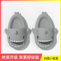 Грей [обновление версия 升]