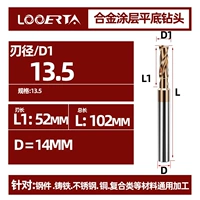 13,5*52*S14*102L 60 ° высокая жесткая модель