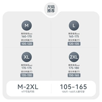 > Нажмите, чтобы просмотреть размер <Взятие этой волосы по умолчанию черные>