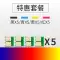 Thích hợp cho chip hộp mực HP CF380A HP312a ​​​​M476dw M476nw M476dn chip mực máy in Color LaserJet Pro MFP CF381A CF383A Chip mực