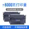 In cho hộp mực máy in HP HP LaserJet Pro 4004dw hộp mực 4004dn hộp mực hp4004 hộp mực 152A 152X công suất lớn hộp mực W1520A hộp mực các loại hộp mực máy in canon Hộp mực